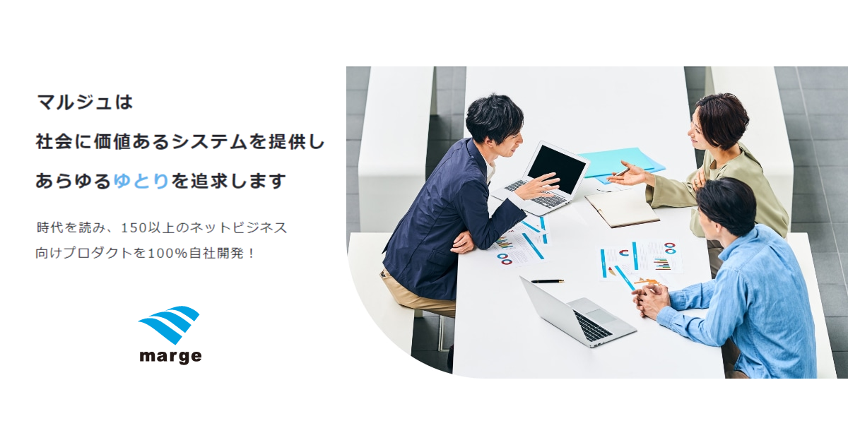 ◆m&s◆ご要望あり FREAK'S STORE トレーナー スウェット matsui×FREAK'S STORE